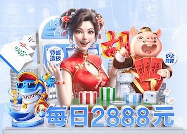 半岛·BOB官方网站 “红色航道”的背后秘密！解析体育塑胶跑道材料