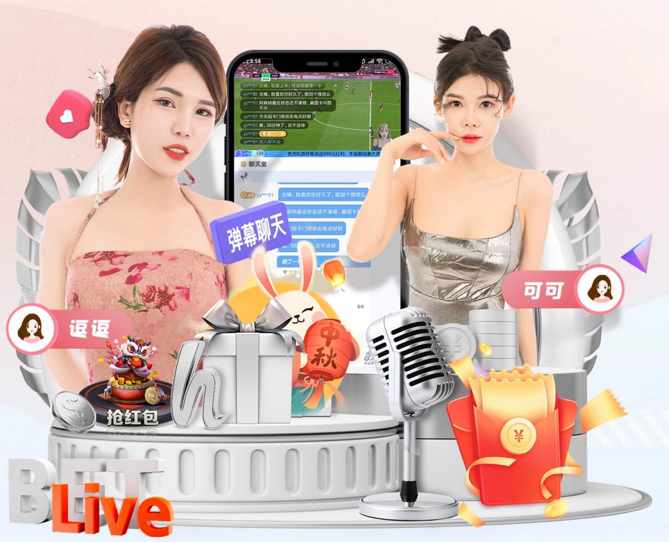www.kaiyun.com入口登录 健身房室内发光字