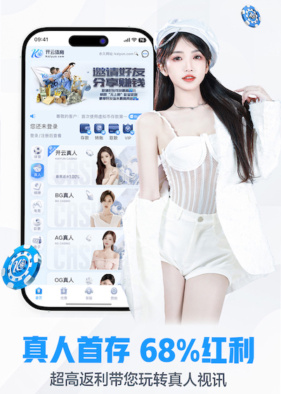 www.kaiyun.com入口登录 军营室内健身