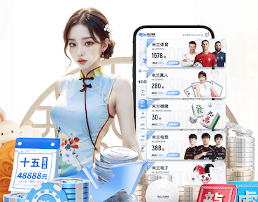 www.kaiyun.com 天津乒乓球台落点在哪