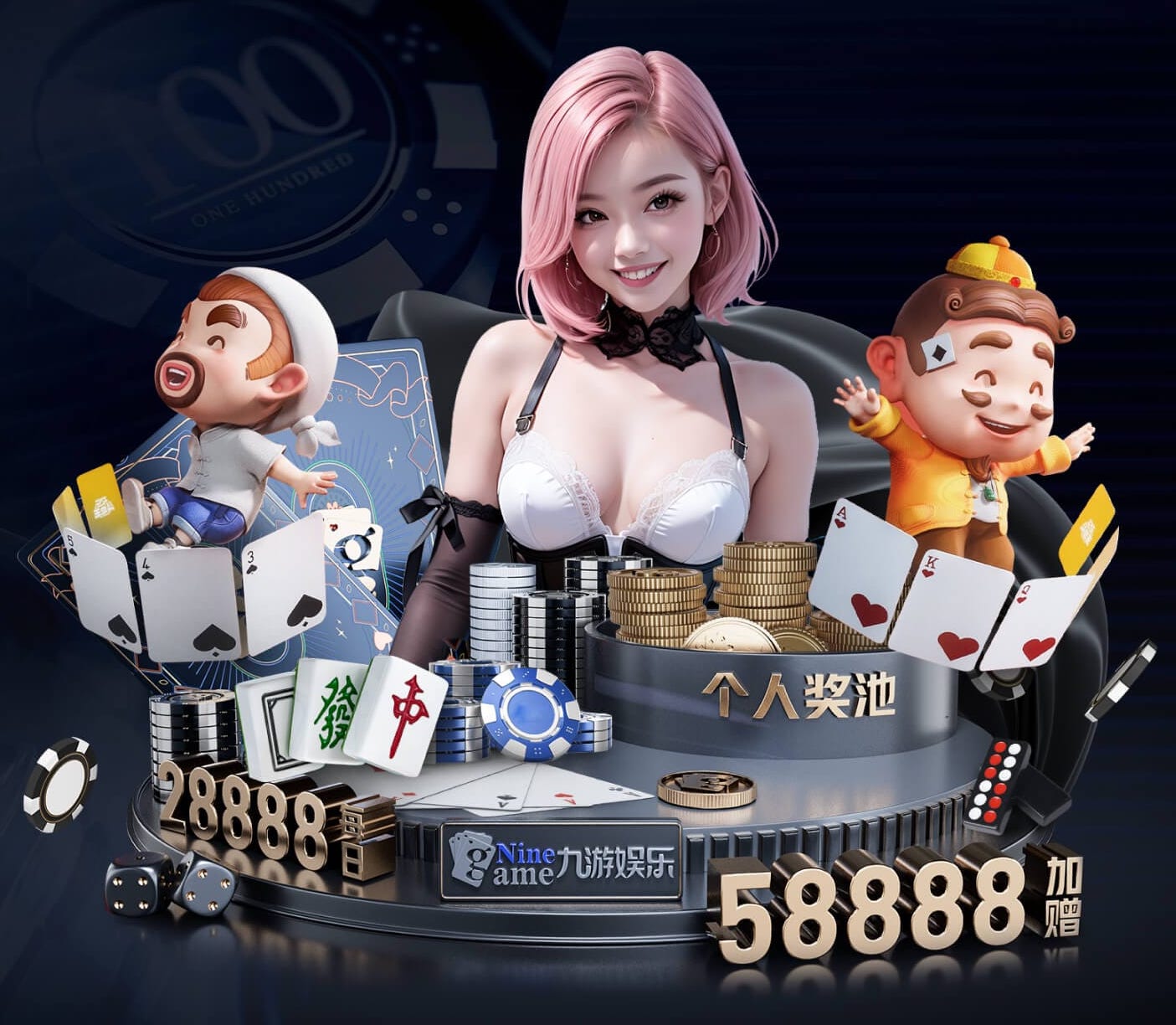www.kaiyun 现在的乒乓球台