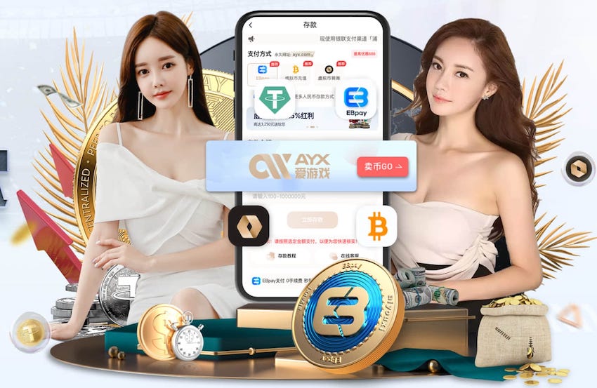 www.kaiyun入口 儿童卡通滑梯:如何在户外保护滑梯免受恶劣天气的影响?