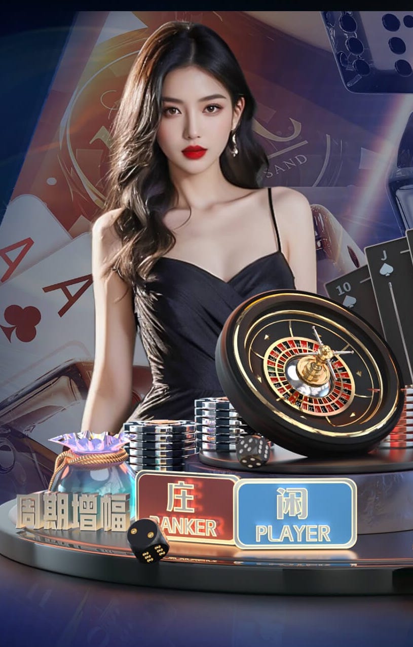 www.kaiyun 伟星一期有乒乓球台吗