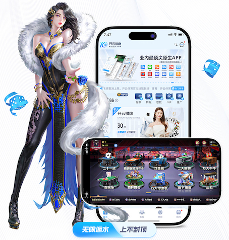 www.kaiyun.com 室内移动乒乓球台