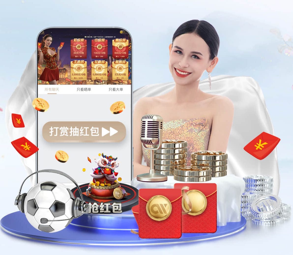 www.kaiyun入口 乒乓球台用什么最好呢