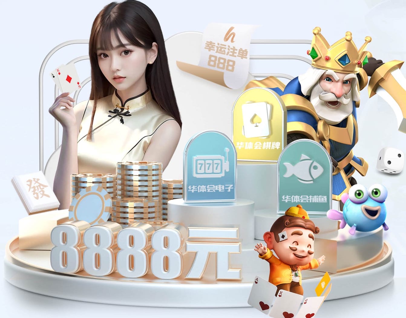 kaiyun.com 室内健身暴汗甩脂抖抖机